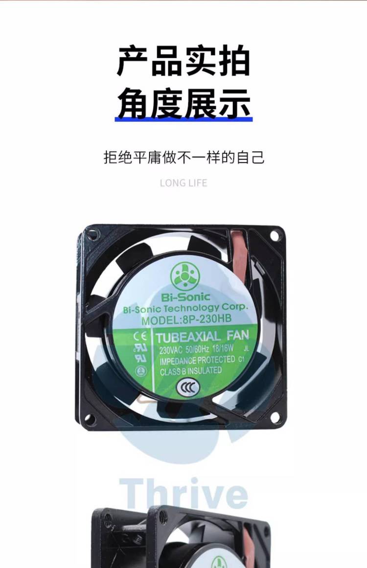 https://t10.baidu.com/it/u=1834451390,2267666541&fm=199&app=68&f=JPEG?w=750&h=1161&s=23B06D225A3577AB243999420300B0E2