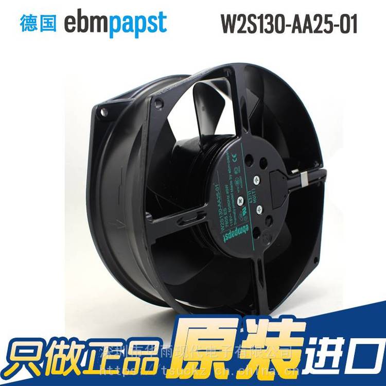https://t11.baidu.com/it/u=4123426002,366738489&fm=199&app=68&f=JPEG?w=750&h=750&s=88B2ED16C8B253BDE7D1D806030070E3
