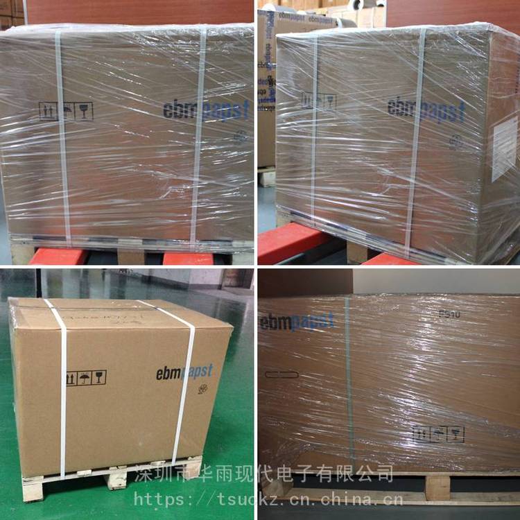 https://t11.baidu.com/it/u=2969697466,3892364716&fm=199&app=68&f=JPEG?w=750&h=750&s=85B75F9562F7F5CA529988AD0300E043