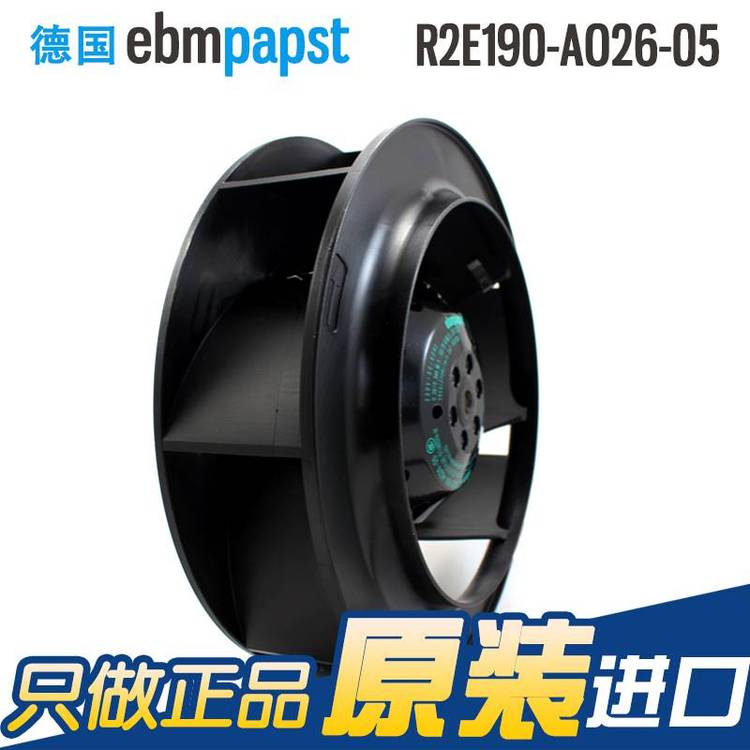 https://t11.baidu.com/it/u=3699127798,790806108&fm=199&app=68&f=JPEG?w=750&h=750&s=2B96ED0278B443BDAD38A9170300C0E3