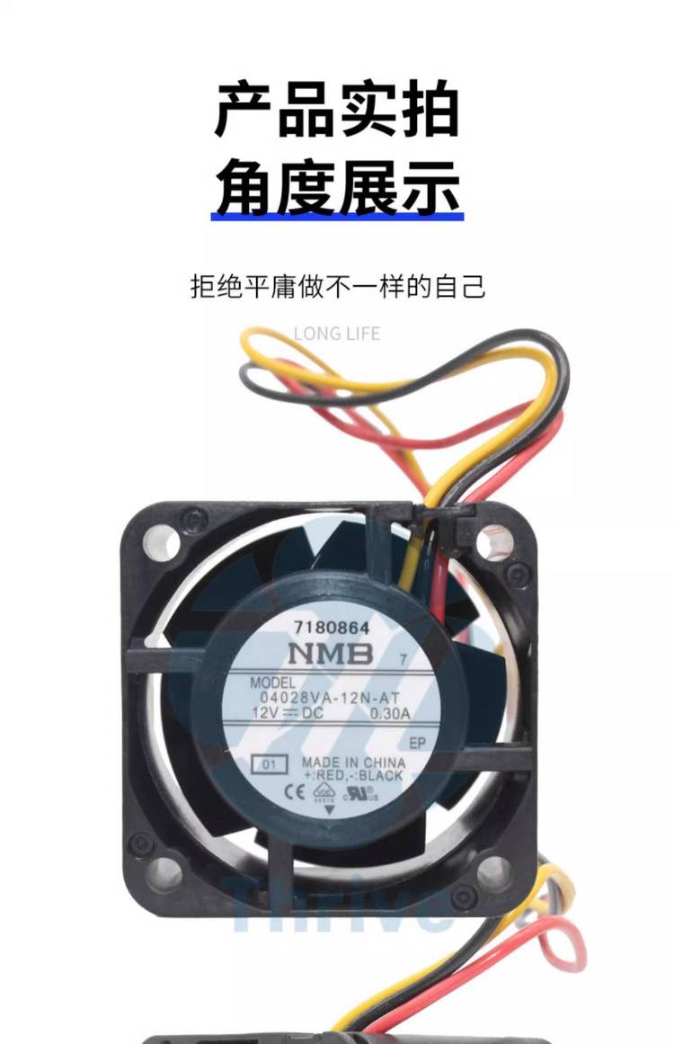 https://t12.baidu.com/it/u=2185045455,1094437055&fm=199&app=68&f=JPEG?w=750&h=1161&s=2AA07C224A7143A966383DC20300A0E2
