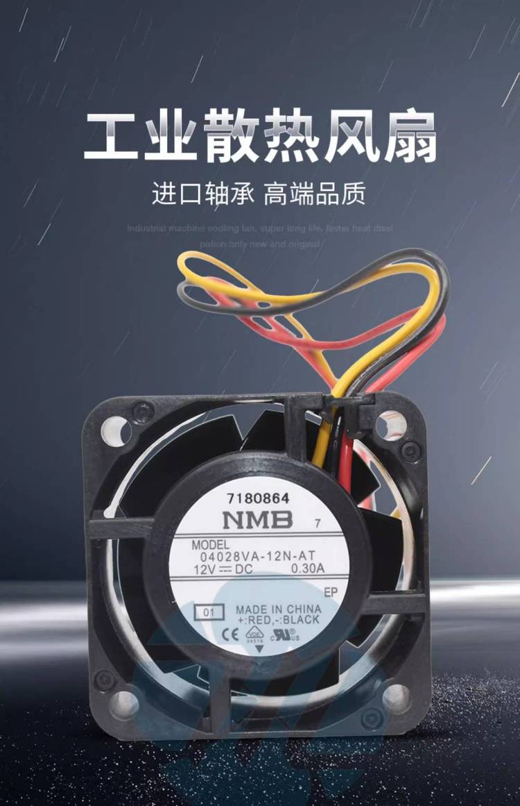 https://t11.baidu.com/it/u=4166658668,2661081644&fm=199&app=68&f=JPEG?w=750&h=1161&s=B8F5E4041866A4DC0414059803005092