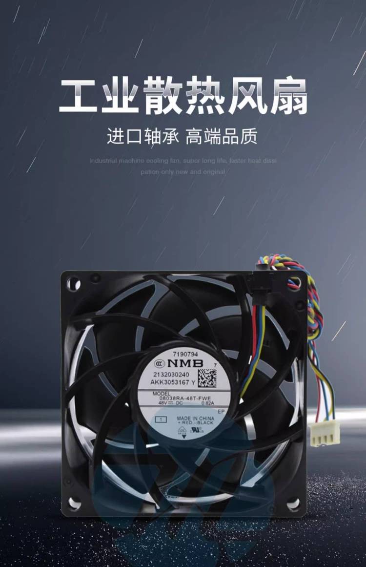 https://t12.baidu.com/it/u=3619284986,3247804299&fm=199&app=68&f=JPEG?w=750&h=1161&s=A8E7E1045A3487DC0A708D900300508A