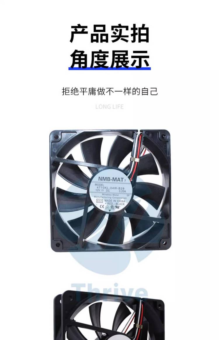 https://t12.baidu.com/it/u=2116814023,1788507333&fm=199&app=68&f=JPEG?w=750&h=1161&s=3BA07C204A9173EB603159C20300A0E2