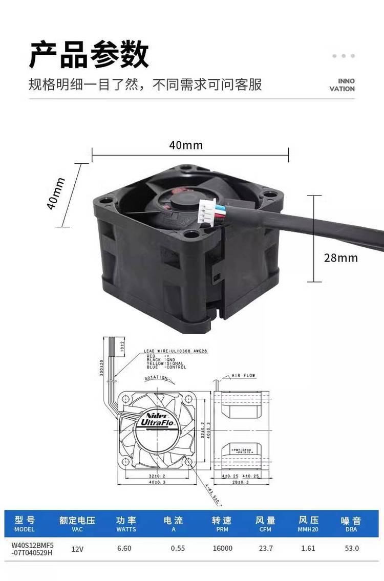 https://t11.baidu.com/it/u=2561325199,2155262784&fm=199&app=68&f=JPEG?w=750&h=1135&s=1AA67E2302E172A247FC75CE0000E0A3