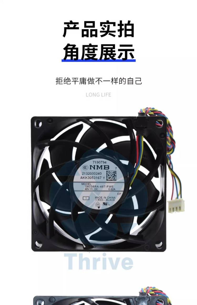 https://t11.baidu.com/it/u=1108303897,2639705949&fm=199&app=68&f=JPEG?w=750&h=1161&s=0AE2782288F073AD643169920300A0E2