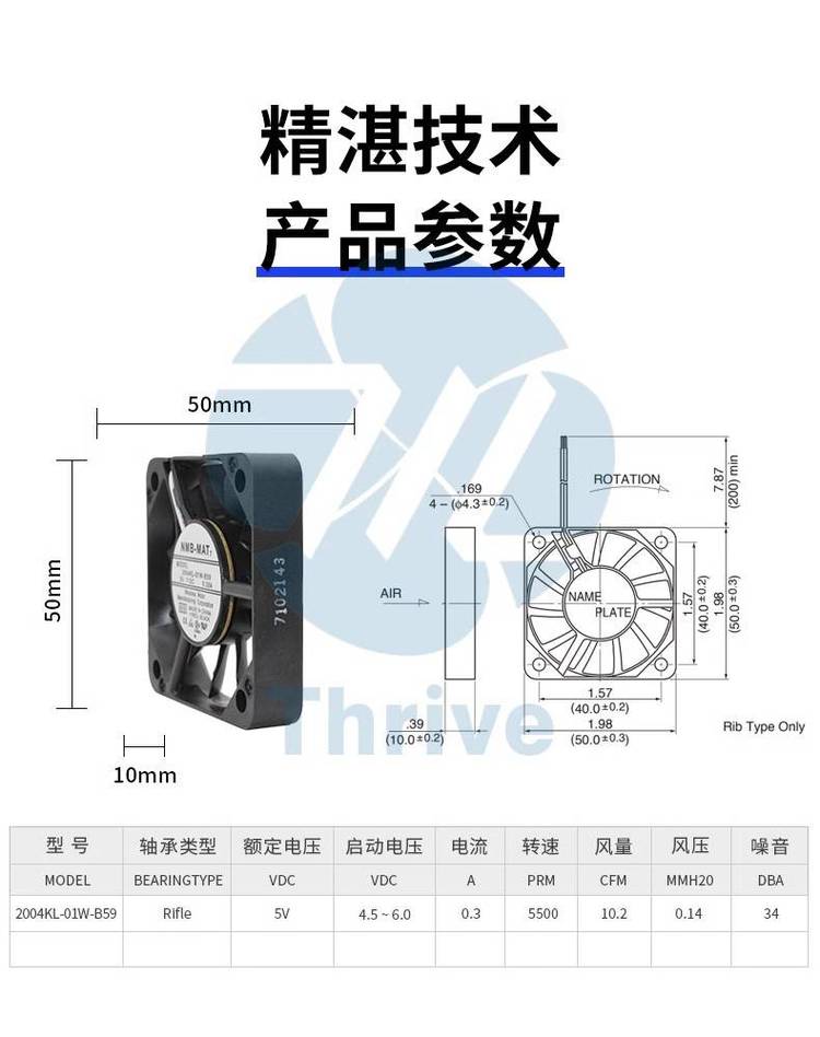 https://t12.baidu.com/it/u=3154848189,1620814670&fm=199&app=68&f=JPEG?w=750&h=948&s=0A887C22414756EDDE5DA9DA030010A2
