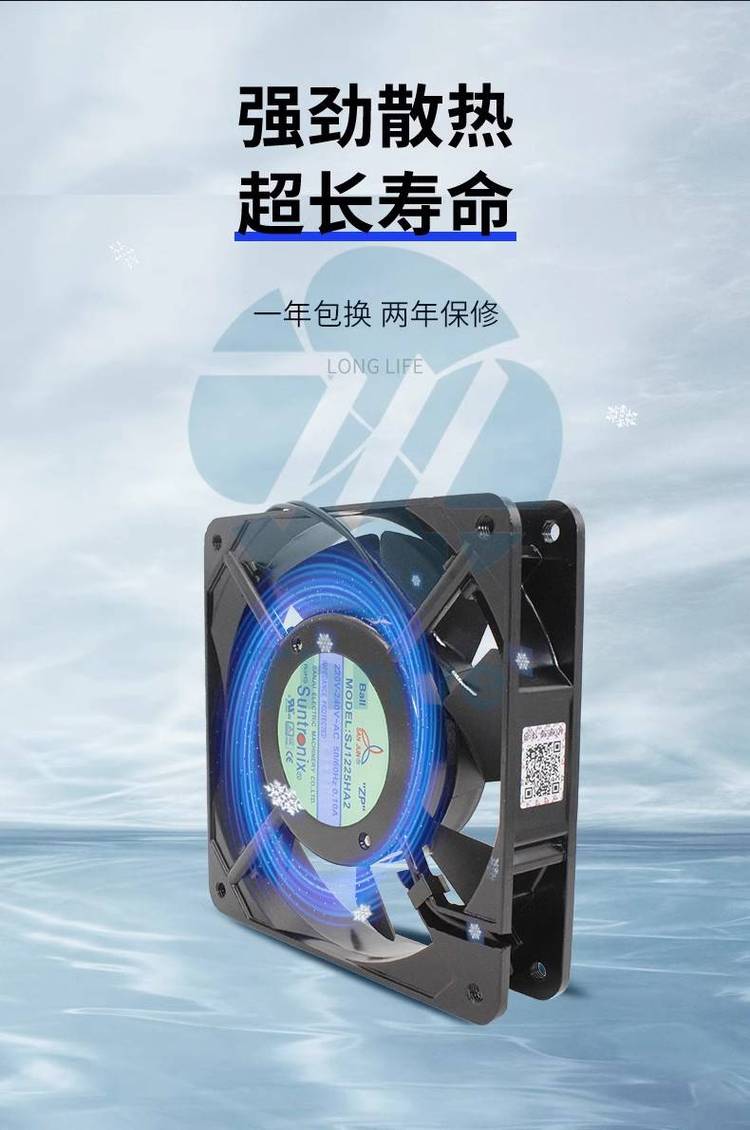 https://t10.baidu.com/it/u=2687146525,2847324472&fm=199&app=68&f=JPEG?w=750&h=1130&s=E1378F744E4772CCA03950C30300F0E9