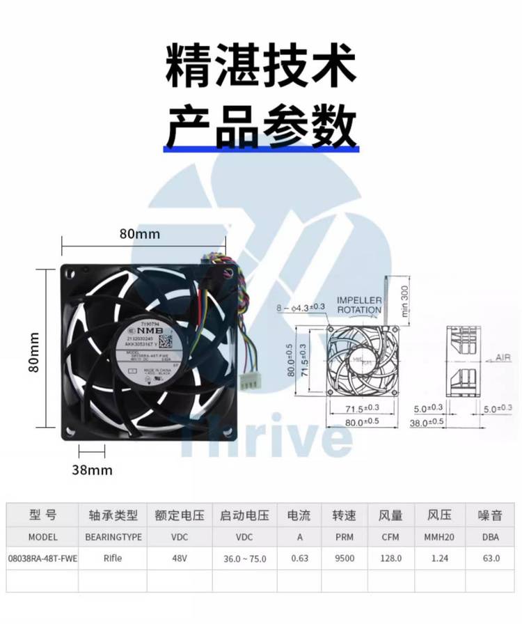 https://t12.baidu.com/it/u=1968484885,2362482602&fm=199&app=68&f=JPEG?w=750&h=896&s=6A8A75225F5647ED8C51E8D4030080A2