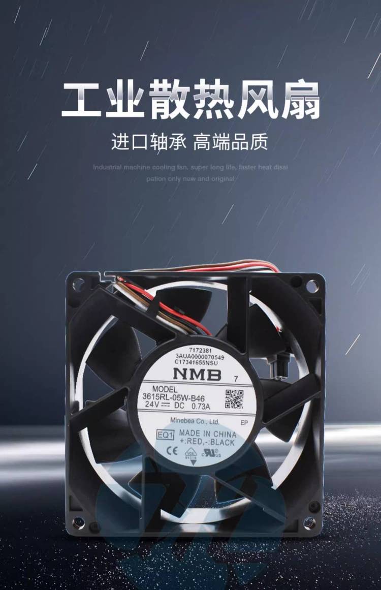 https://t10.baidu.com/it/u=4097940387,3859007622&fm=199&app=68&f=JPEG?w=750&h=1161&s=A8F7E5045AE484DC0C30A5980300C08B