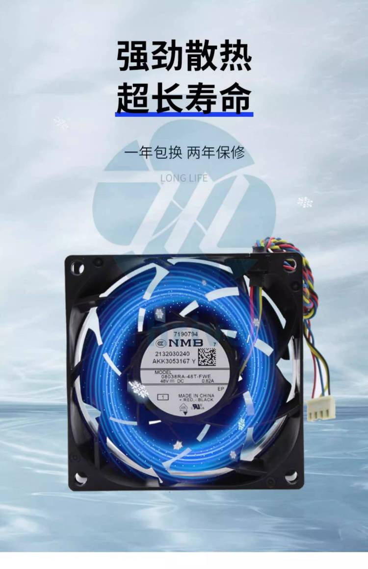 https://t11.baidu.com/it/u=1946224773,1934150406&fm=199&app=68&f=JPEG?w=750&h=1161&s=AB27C30442447EED763670C20300E0A9