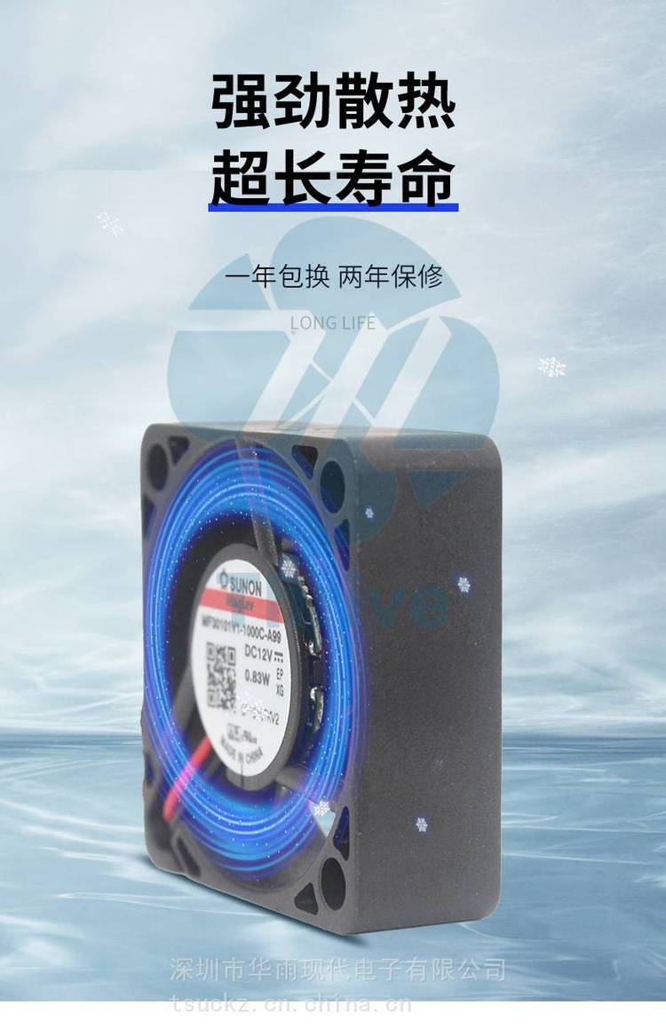 https://t12.baidu.com/it/u=3915051110,2564329104&fm=199&app=68&f=JPEG?w=750&h=1159&s=A937C3144E5572CC261910C60300A0E9