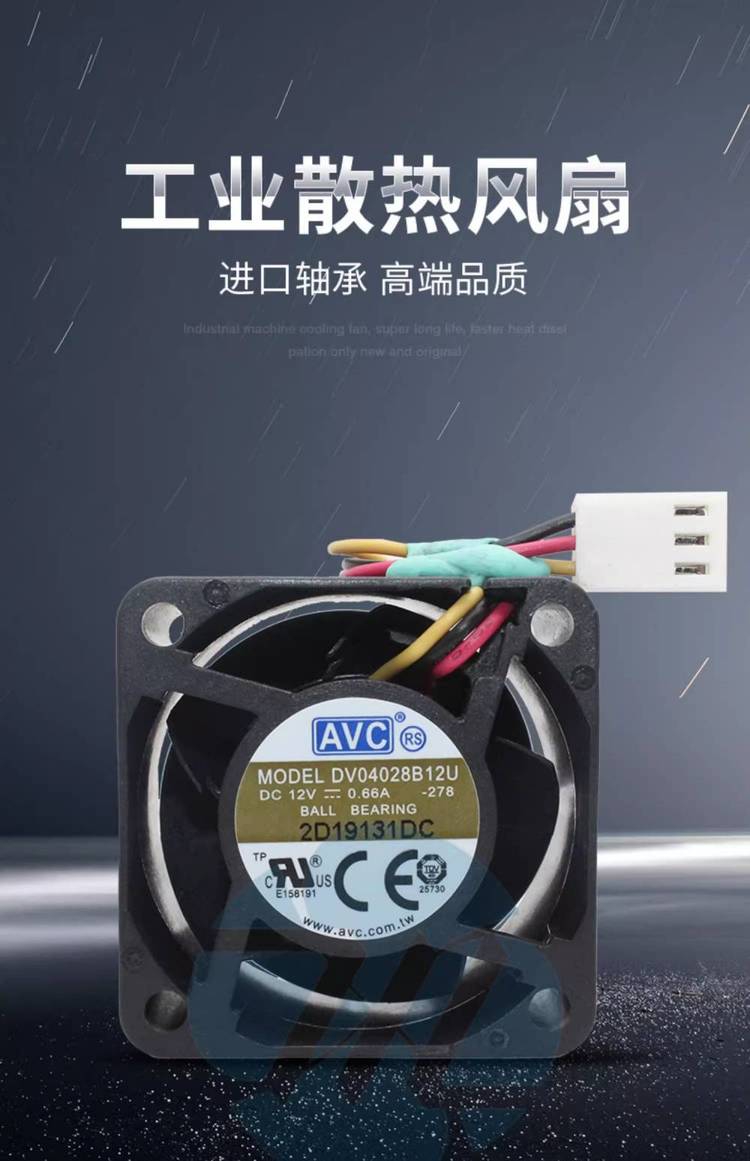 https://t11.baidu.com/it/u=3053366112,2374793780&fm=199&app=68&f=JPEG?w=750&h=1161&s=E8E5A1444A3486DE5C100D900300D08A