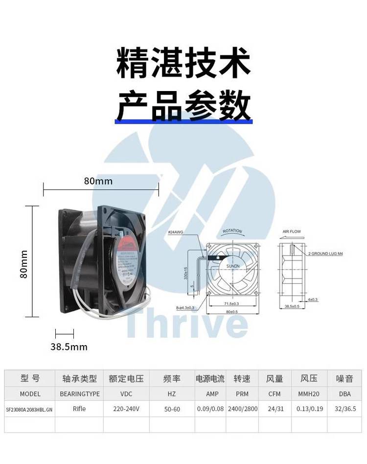 https://t12.baidu.com/it/u=277871587,2891596965&fm=199&app=68&f=JPEG?w=750&h=948&s=43907D23430746EDDE5DA8DC030080A0