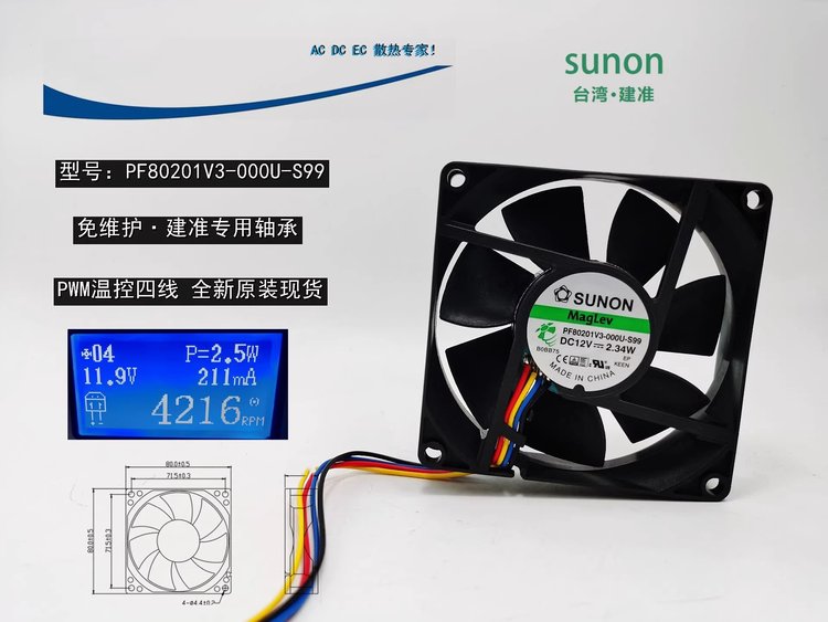 https://t11.baidu.com/it/u=373270871,3282077370&fm=199&app=68&f=JPEG?w=750&h=563&s=7107F8124ED037EFC68811C20100A0B0
