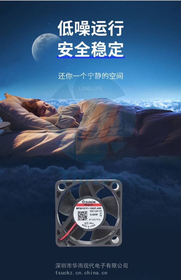 https://t12.baidu.com/it/u=2285190705,234078894&fm=199&app=68&f=JPEG?w=750&h=1161&s=F2FE31C4C41BB7C6363A848003004099