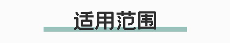 https://t10.baidu.com/it/u=411656105,3969555505&fm=199&app=68&f=JPEG?w=750&h=141&s=5AA03462CEC0DE1347E17CC60000E0A2