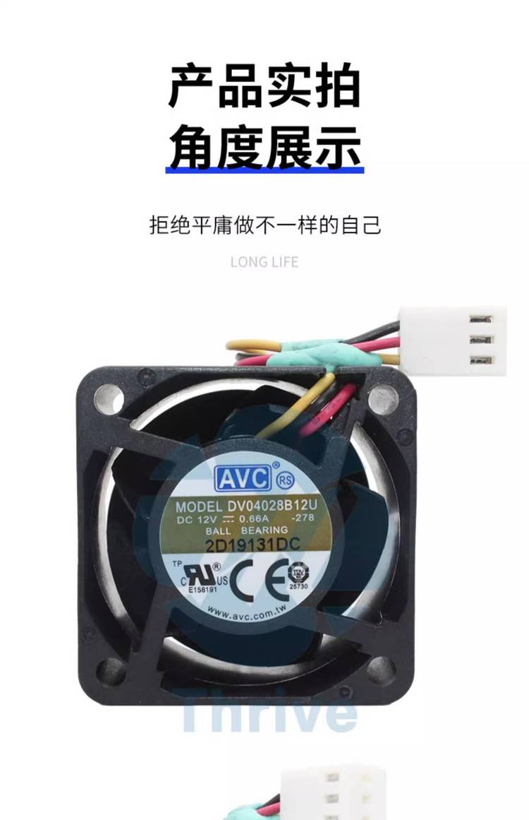 https://t12.baidu.com/it/u=4177096512,4119075310&fm=199&app=68&f=JPEG?w=750&h=1161&s=23B0652248B543AD76382CC20300C0E2