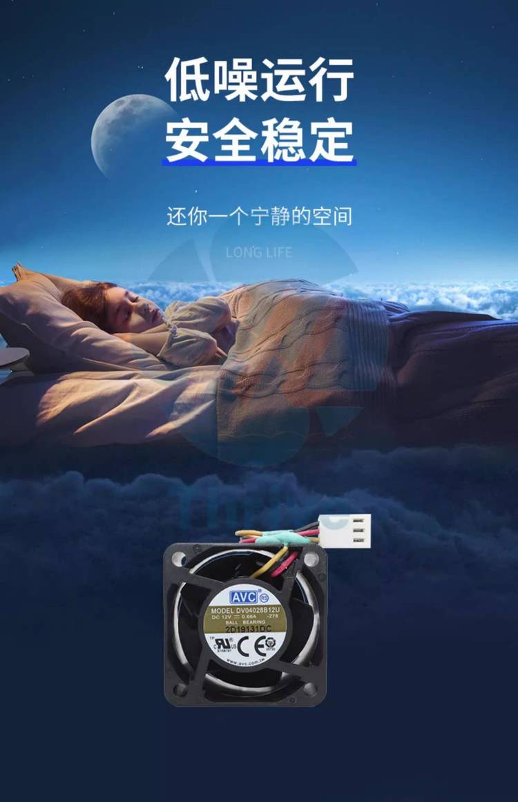 https://t12.baidu.com/it/u=3665709458,2950814997&fm=199&app=68&f=JPEG?w=750&h=1161&s=F2FE31C4E41BB7C63632A4900300D09B