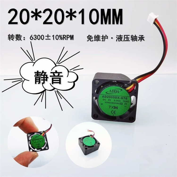 https://t11.baidu.com/it/u=551035735,1463034012&fm=199&app=68&f=JPEG?w=750&h=750&s=4A1AE702595667ED945898C20100A0B3