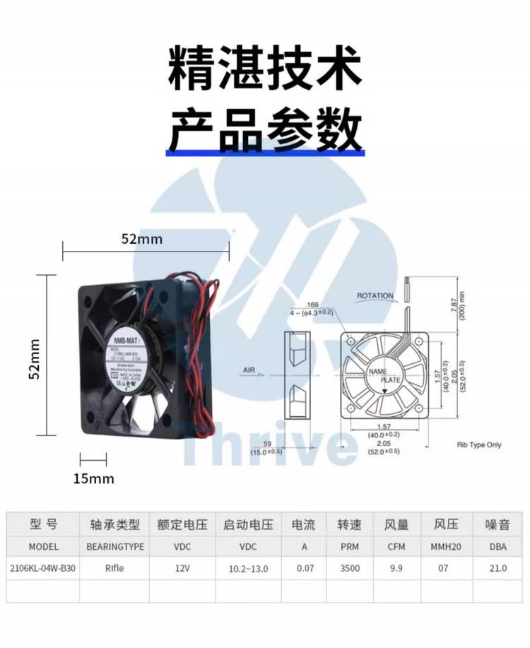 https://t11.baidu.com/it/u=721846848,3541084717&fm=199&app=68&f=JPEG?w=750&h=917&s=E29A7C22470747EDCA51E9DC030080A0