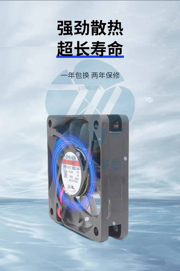 https://t10.baidu.com/it/u=2346168516,1906031100&fm=199&app=68&f=JPEG?w=750&h=1130&s=F1378F740F5772CC461810C70300F0AB