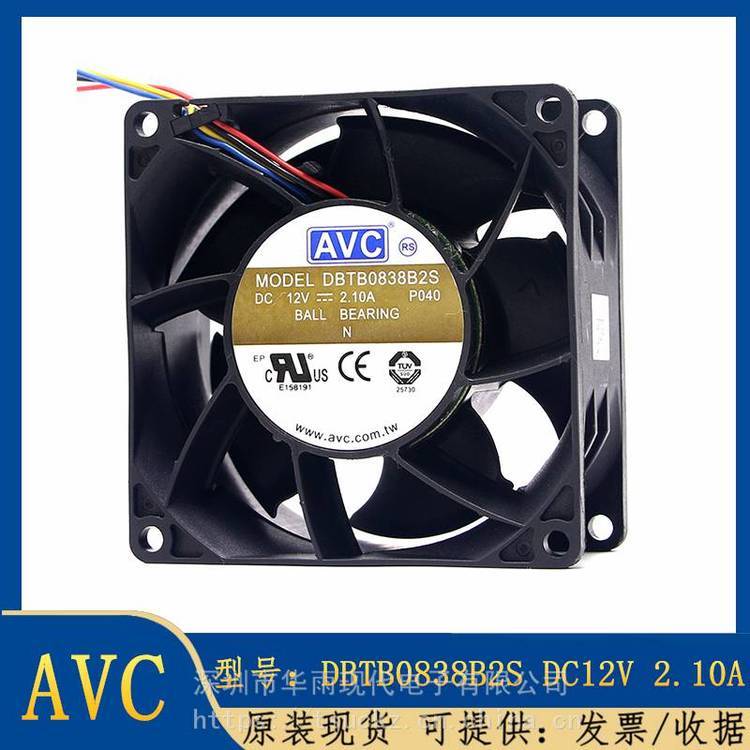 https://t11.baidu.com/it/u=3241036817,3339294559&fm=199&app=68&f=JPEG?w=750&h=750&s=EA03F1064CB407AD4794309B030010E2