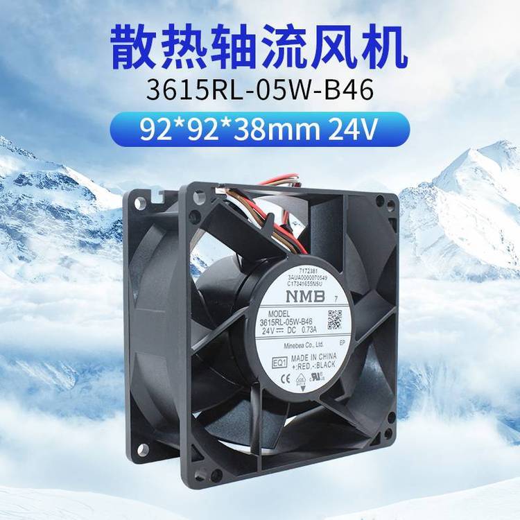 https://t10.baidu.com/it/u=4119772651,274143915&fm=199&app=68&f=JPEG?w=750&h=750&s=3087DF140A1657ED06B46DD4030080AA
