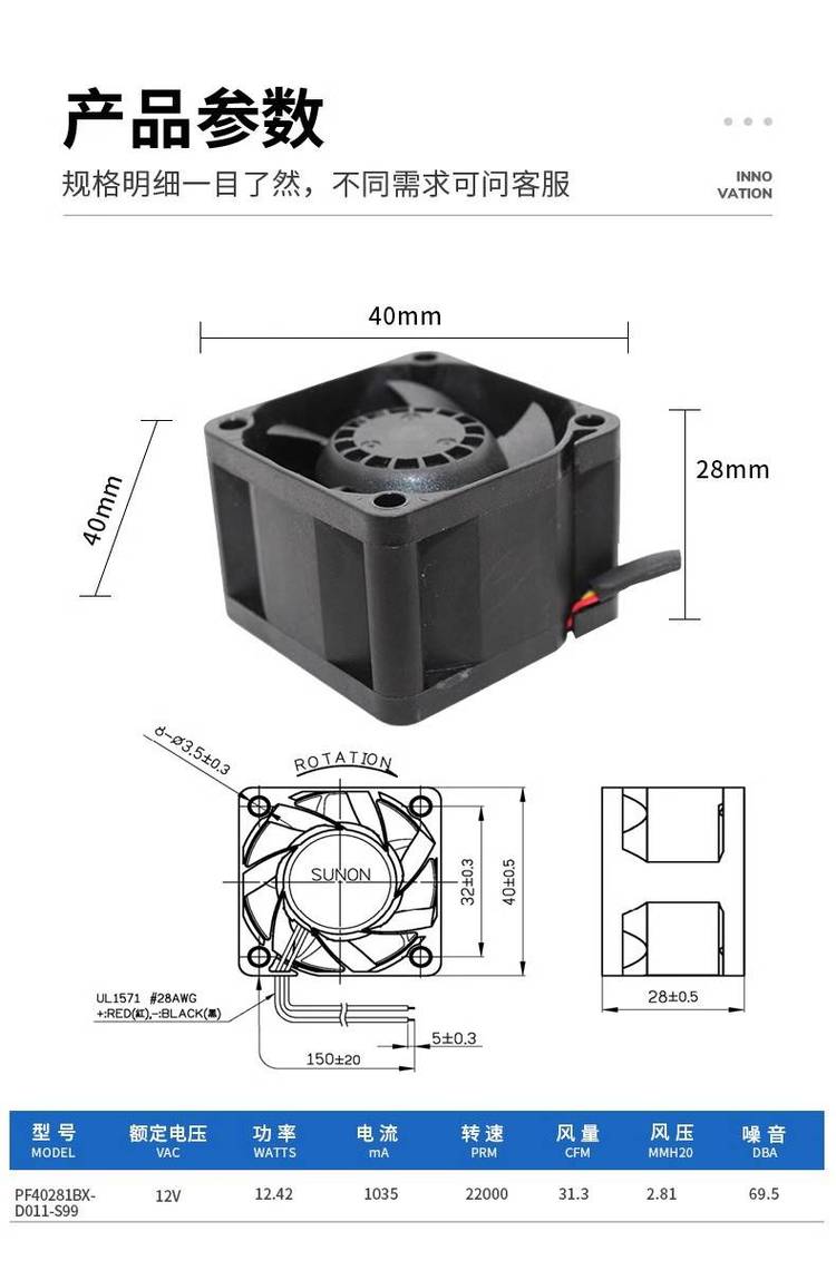 https://t12.baidu.com/it/u=2151582824,4031990247&fm=199&app=68&f=JPEG?w=750&h=1149&s=0BA27A23134173EF47F4754E000050A0