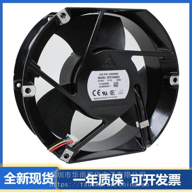 https://t12.baidu.com/it/u=1420283278,2498809762&fm=199&app=68&f=JPEG?w=750&h=750&s=4203F80A3CB327A54E3CF9020300E0E3