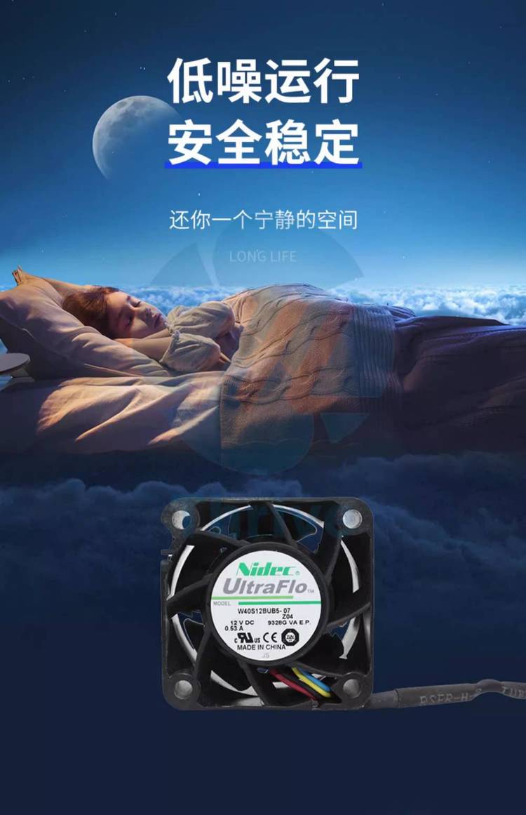 https://t11.baidu.com/it/u=875840541,1617666874&fm=199&app=68&f=JPEG?w=750&h=1161&s=F2FE31C4CC13B7C636329C800300D09B