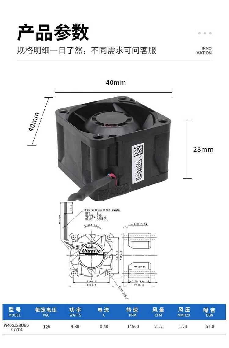 https://t12.baidu.com/it/u=3320191396,360911983&fm=199&app=68&f=JPEG?w=750&h=1142&s=1A227E22438172EE4FF475CE000080A0
