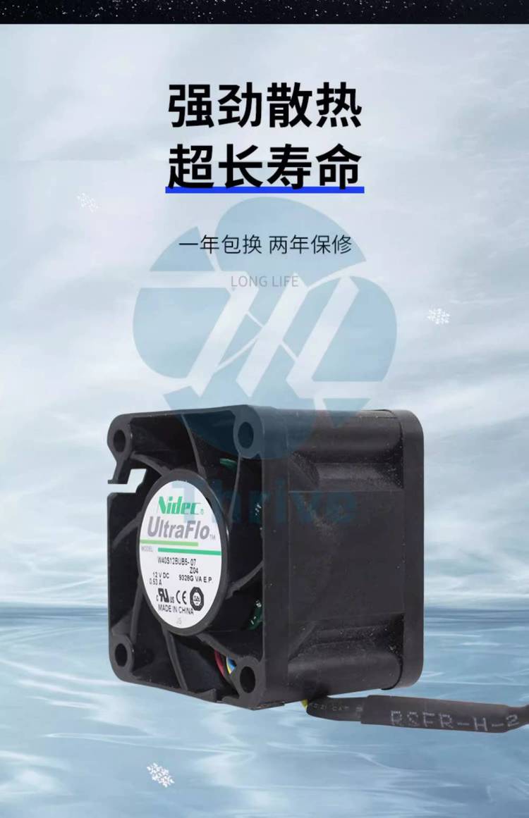https://t10.baidu.com/it/u=3187663857,3356883883&fm=199&app=68&f=JPEG?w=750&h=1161&s=A397CF2016676AAC7C19C8C10300A0E1