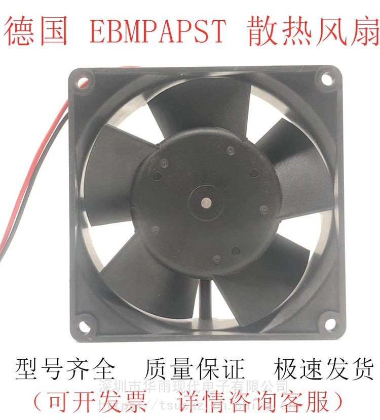 https://t11.baidu.com/it/u=3039093821,2100269387&fm=199&app=68&f=JPEG?w=750&h=830&s=0D90EC13704436F81EB415070100F0E1