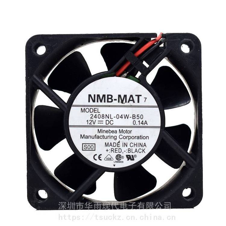 https://t12.baidu.com/it/u=239269890,4027524133&fm=199&app=68&f=JPEG?w=750&h=750&s=0252E922483213A97B85299A0100F0A1