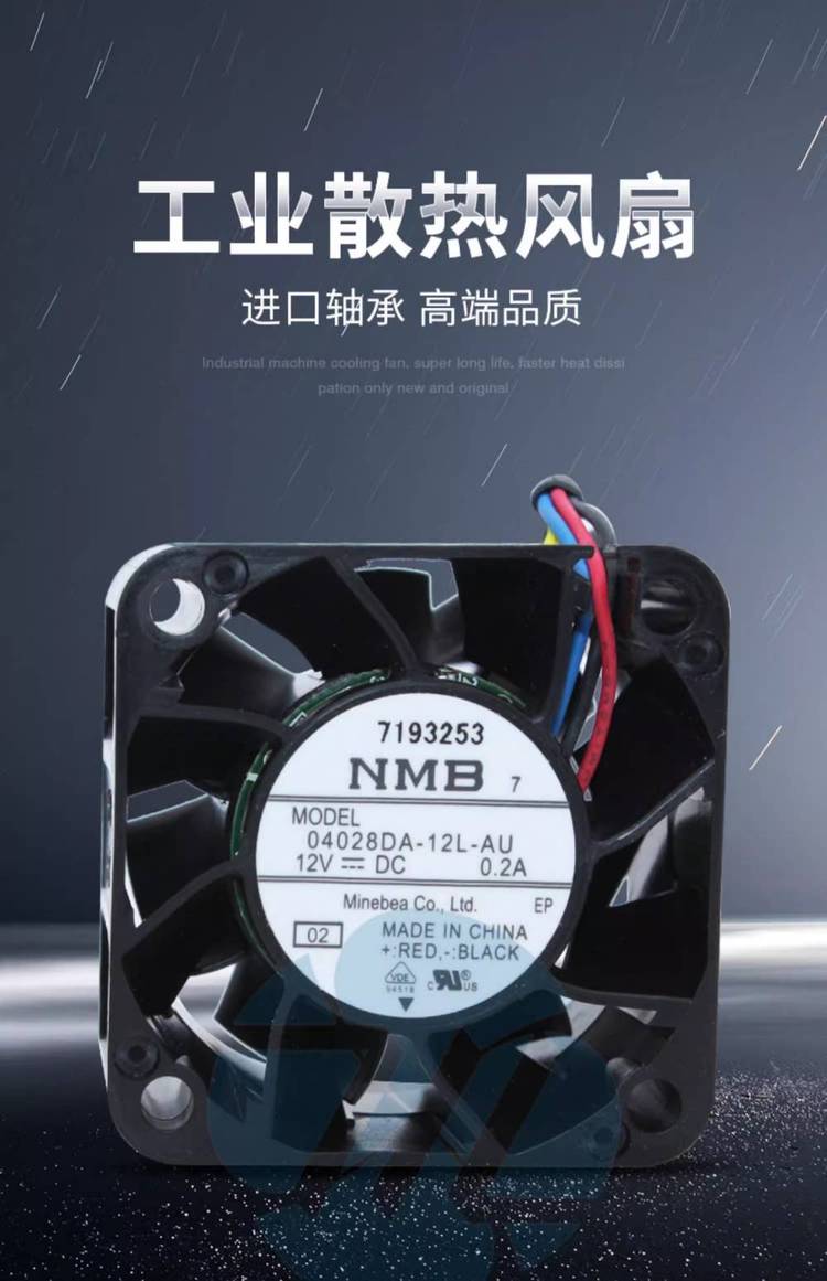 https://t11.baidu.com/it/u=2726462418,678575598&fm=199&app=68&f=JPEG?w=750&h=1161&s=E8F7A544500704FE0E39059A0300C09B