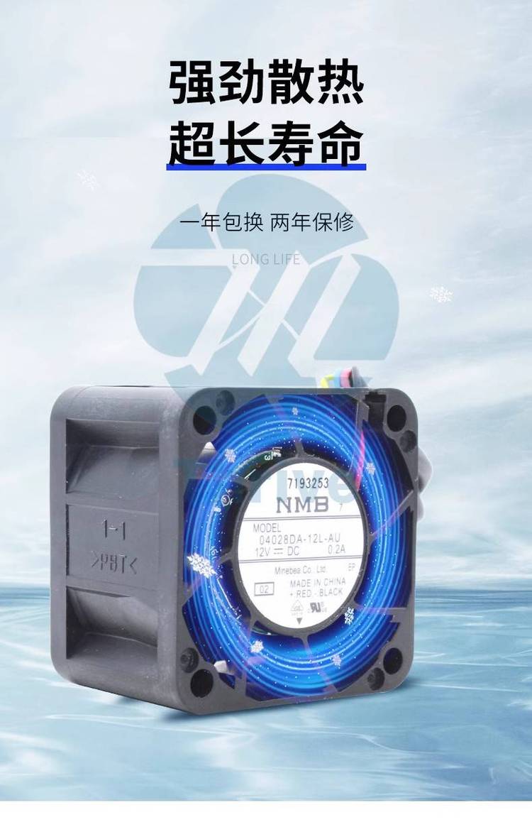 https://t12.baidu.com/it/u=1487026654,526428099&fm=199&app=68&f=JPEG?w=750&h=1158&s=83B7CF2446474AEC3635E0D2030040A9