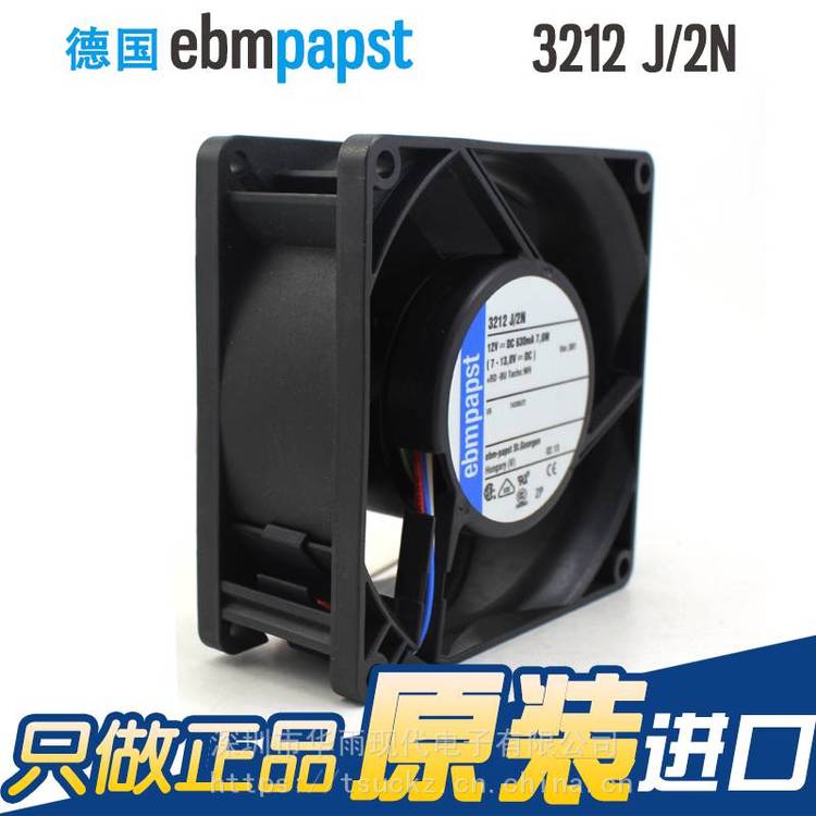 https://t11.baidu.com/it/u=1248797458,2915813339&fm=199&app=68&f=JPEG?w=750&h=750&s=02B2E12254B723BD40CDE81F0300A0E3