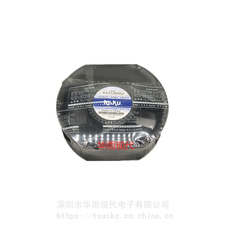https://t11.baidu.com/it/u=3186716735,848796784&fm=199&app=68&f=JPEG?w=750&h=750&s=31883C725A9153C80DC5D0C40000E0E0