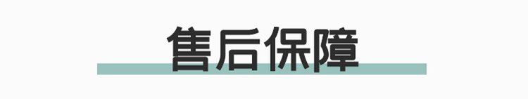 https://t12.baidu.com/it/u=3001397933,1751721266&fm=199&app=68&f=JPEG?w=750&h=141&s=5CA63572CEC0EE117DC11CC70000A0E2