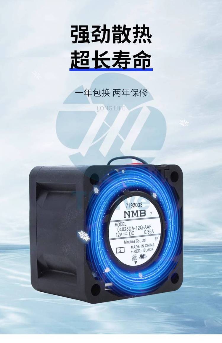 https://t12.baidu.com/it/u=864393981,2513602005&fm=199&app=68&f=JPEG?w=750&h=1158&s=C3B58F6446274AAC3635E0D3030050AB