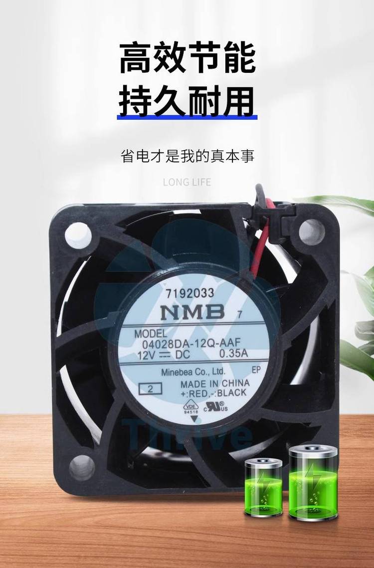 https://t10.baidu.com/it/u=1806876680,1787141680&fm=199&app=68&f=JPEG?w=750&h=1139&s=6E90ED0288F071AD761DA9520300A0E1
