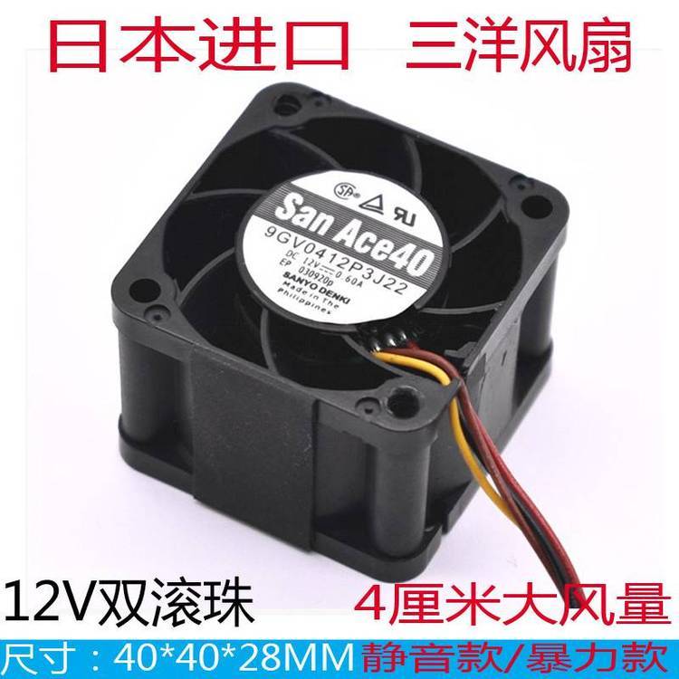https://t11.baidu.com/it/u=1663241800,4268014727&fm=199&app=68&f=JPEG?w=750&h=750&s=02966A228AB357AF4C187090030070E2