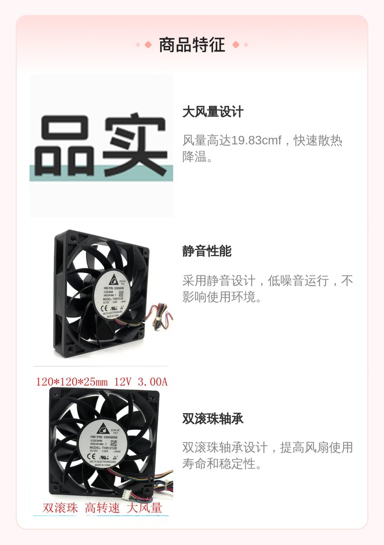 https://t12.baidu.com/it/u=1439269032,3481300902&fm=199&app=68&f=JPEG?w=750&h=1066&s=4682F506170043EBCC6528D2030080B0