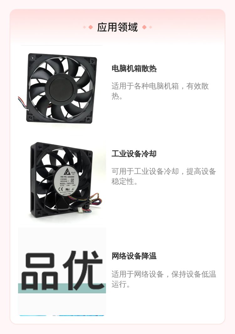 https://t12.baidu.com/it/u=2375952251,426273696&fm=199&app=68&f=JPEG?w=750&h=1066&s=E682F5061F7473ABCC5504DA030080B2