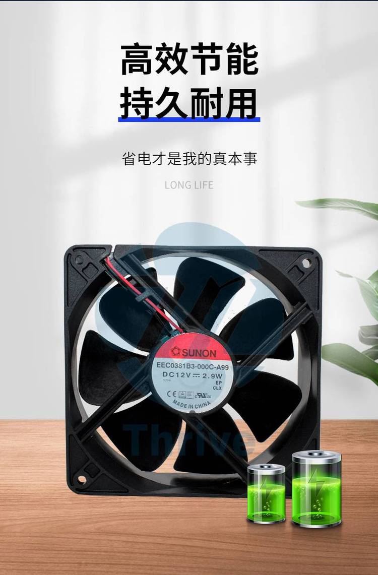 https://t10.baidu.com/it/u=3877072569,1836289710&fm=199&app=68&f=JPEG?w=750&h=1141&s=FF90E9030A717FAF3A30ACD30300E0E1