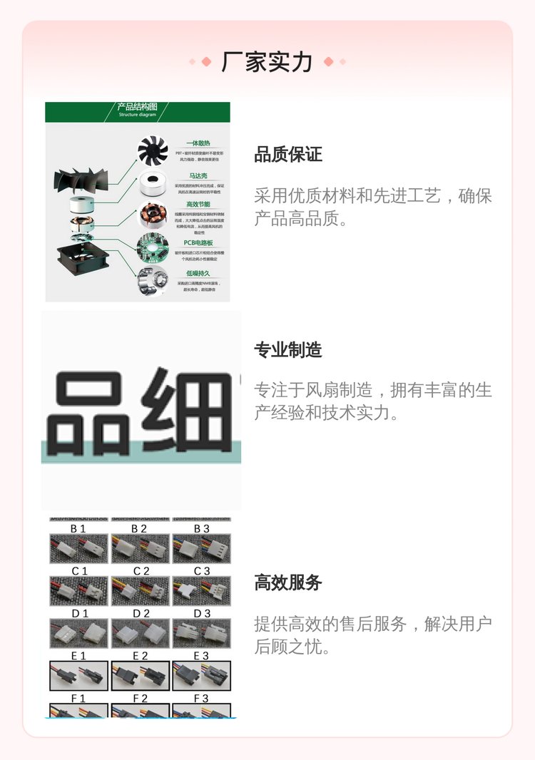 https://t10.baidu.com/it/u=2898087375,1027267858&fm=199&app=68&f=JPEG?w=750&h=1066&s=4102F51B134D40EAC46528D2030080B2