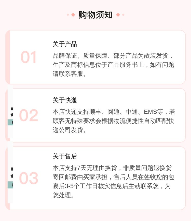https://t12.baidu.com/it/u=3542441346,4015370370&fm=199&app=68&f=JPEG?w=750&h=869&s=4DA63D73193EC4CC005DC4DB0300E0B3