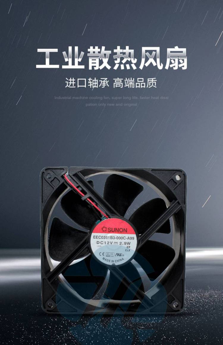 https://t11.baidu.com/it/u=3077112530,2536961375&fm=199&app=68&f=JPEG?w=750&h=1161&s=EFE5AD444A3687DC1E6085900300C08B