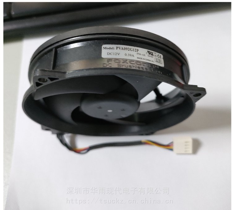 https://t11.baidu.com/it/u=4147840108,323979330&fm=199&app=68&f=JPEG?w=750&h=681&s=12BA7D810D6B1286050DD09E0100C0E2